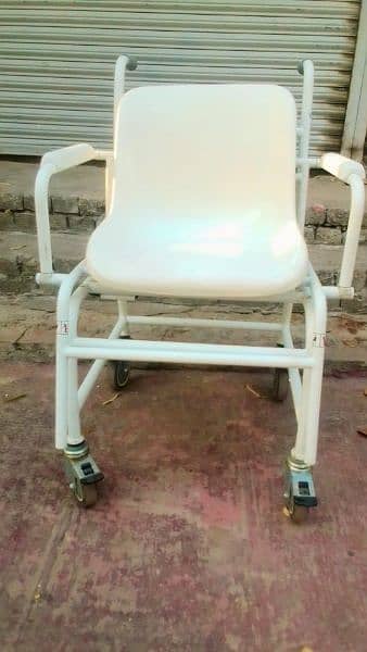 Patient Wheel Chair with wheightskill | New Stock Available 2