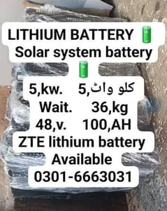 Battery solar system