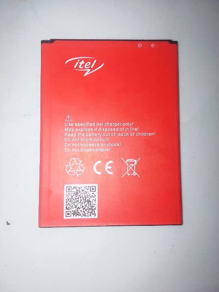 itel a55 mobile battery 0