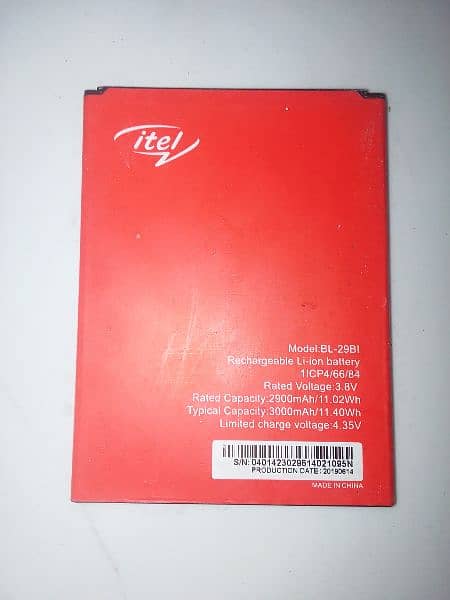 itel a55 mobile battery 1