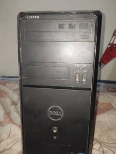 tower pc i5
