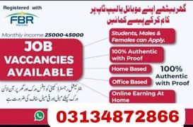 Full Time Part time and Home Base online & office work Staff required