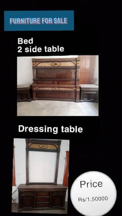 chiniot furniture for sale