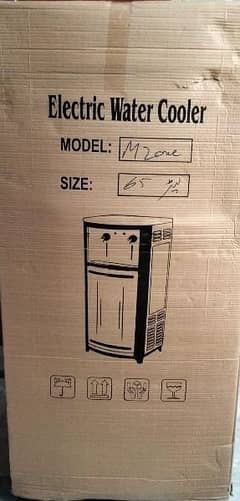 mzone new water cooler new box pack