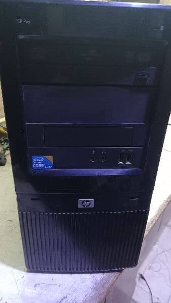 CPU for sale 4