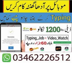 online earning