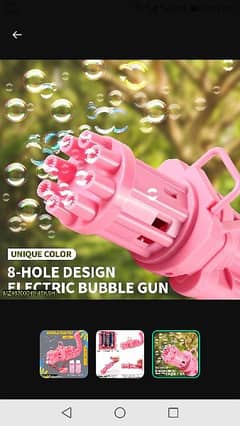 BUBBLE GUN FOR KID IT IS NEW NOT USED HOME DELIVERY