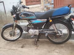 unique 70cc