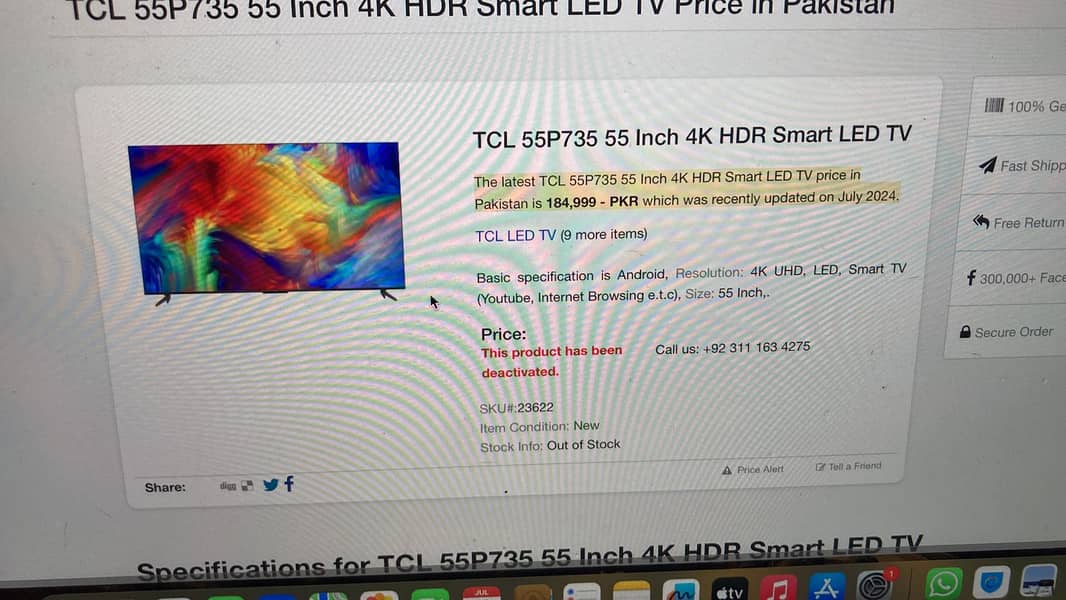 TCL 55P735 55 Inch 4K HDR Smart LED TV  The latest TCL 55P735 55 Inch 2