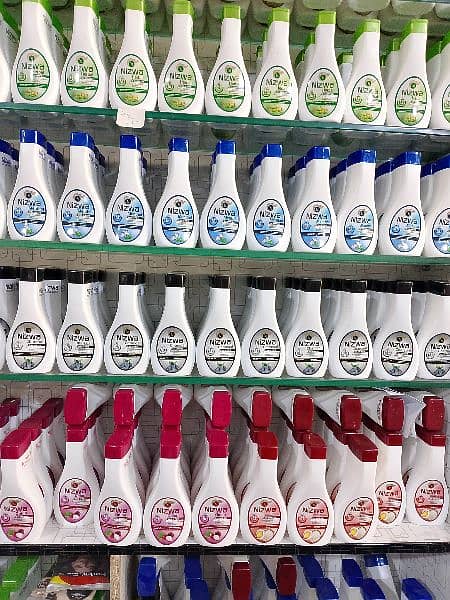 Nizwa Shampoo all flavors 0