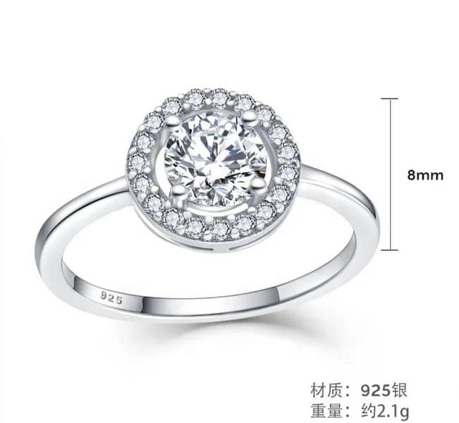 Zircon Diamond Ring 2