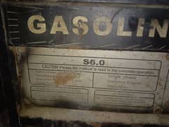 gasoline