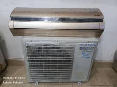 Orient 2 ton DC inverter O602G (0306=4462/443) marvelous luixury set