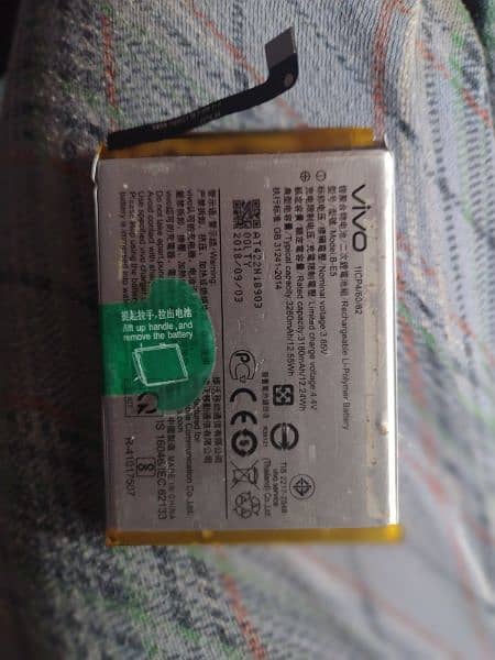 vivo Y81 Battery 2