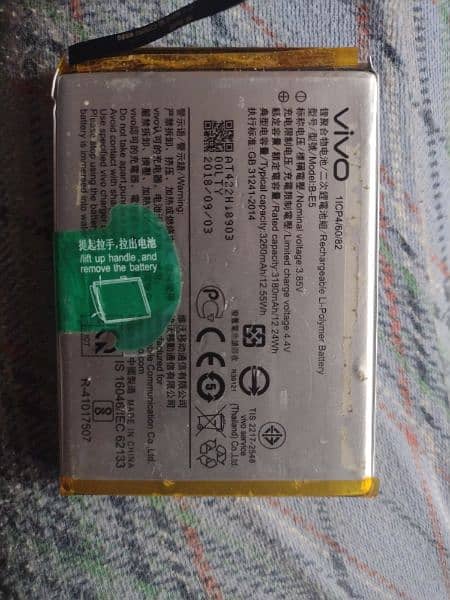 vivo Y81 Battery 3