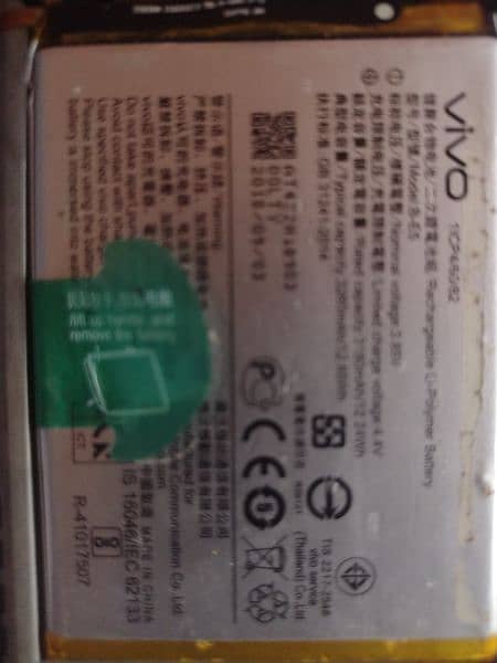 vivo Y81 Battery 5