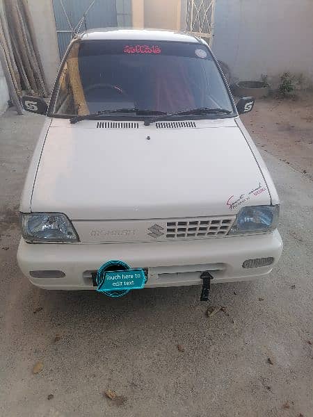 Suzuki Mehran VXR 2015 1