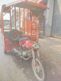 Motorcycle loader Rickshaw