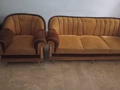sofa  seat