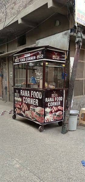 Fast Food Counter with multiple options. all other equipments are free 0