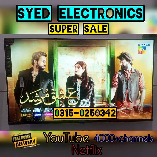 GRAND SALE BUY 48 INCH SMART LED TV 1