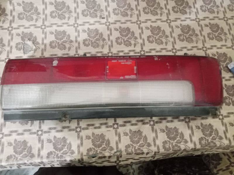 cultus rare lights original for sale 0