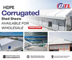 Shed Corrugated sheet / Plastic sheet / Profile sheet / roofing sheet