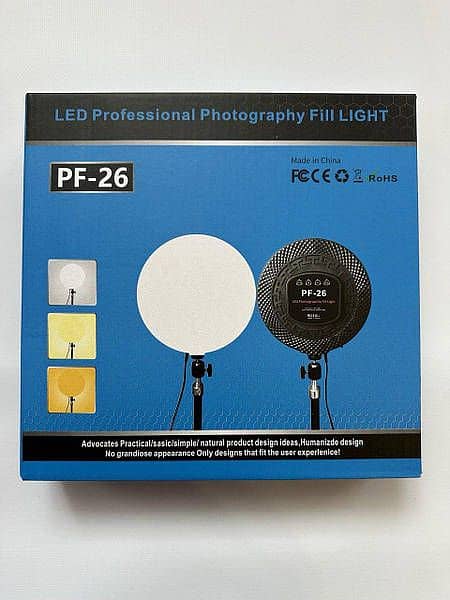 Photography and videography Studio light 1