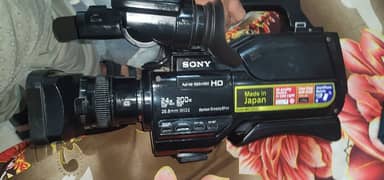 Movie's camera