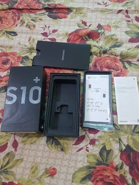 Samsung s10plus original box 0