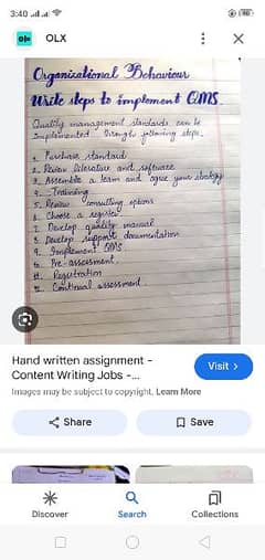 hand writing job