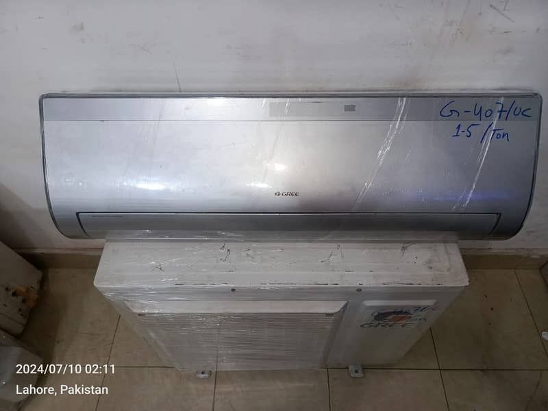 Gree 1.5 ton split AC (0306=4462/443) levish piece 4