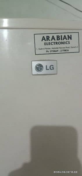 LG refrigerater 5