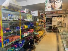 mart+ Pharmacy + Mobile zone for sale or investment