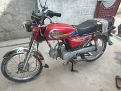 bike for sale 0