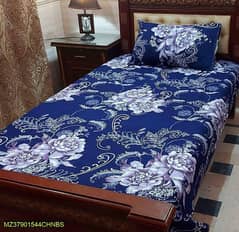 •  Fabric: Cotton
•  Single Bed sheet