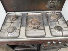 Cooking range stove