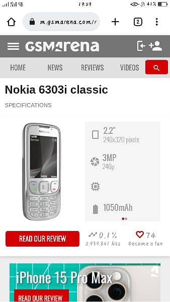 nokia 0