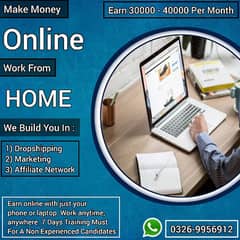 Online Work From Home 0