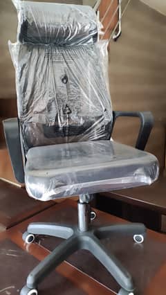 Ergonomic Mesh Office Chair | Headrest | Mesh Fabric | 0329 5466664