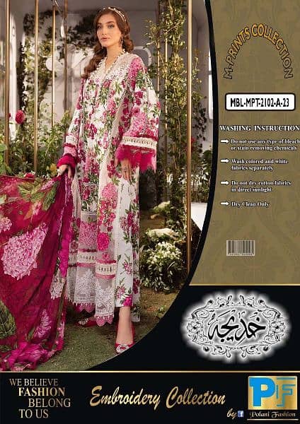 Sumaiya's Style Lawn Cotton Collection 4