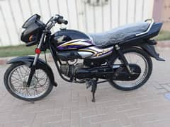 Honda Pridor 100CC (2016)