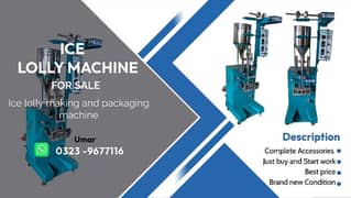 ICE LOLLY MACHINE | LOLLY MACHINE | PACKAGING MACHINE | BRAND NEW