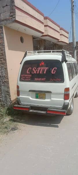 Toyota HIACE 6