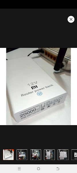 12v Router power bank 2