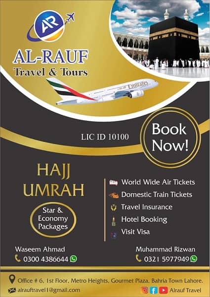 Umrah Booking 2