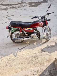 HONDA CD 70 15 MODEL