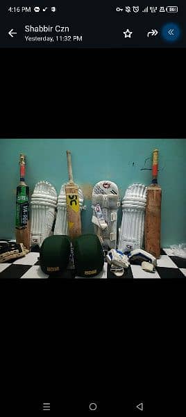 cricket kit hard ball 1