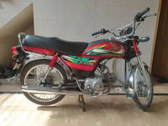 Honda CD 70