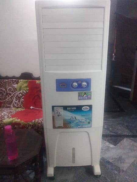 Boss Air cooler 1